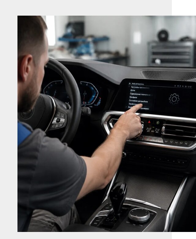 Русификация BMW в Благовещенске по цене от 13398 р. | ФастМобиль-Бгв