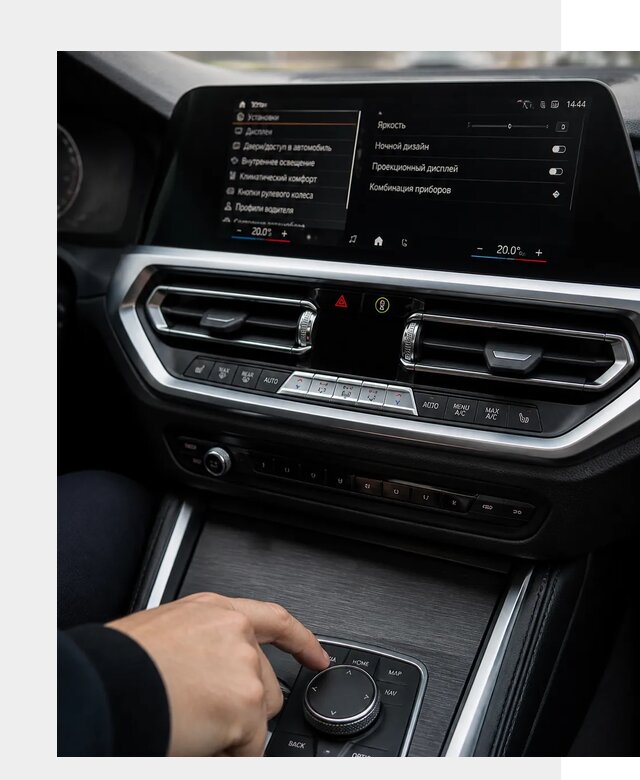 Русификация мультимедиа BMW в Благовещенске от 7790 р. | ФастМобиль-Бгв