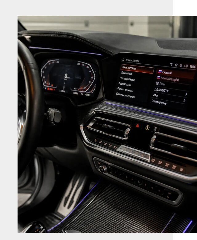 Русификация панели приборов BMW в Благовещенске от 6128 р. | ФастМобиль-Бгв