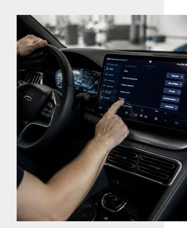 Русификация BYD Song Champion в Благовещенске от 13398 р. | ФастМобиль-Бгв