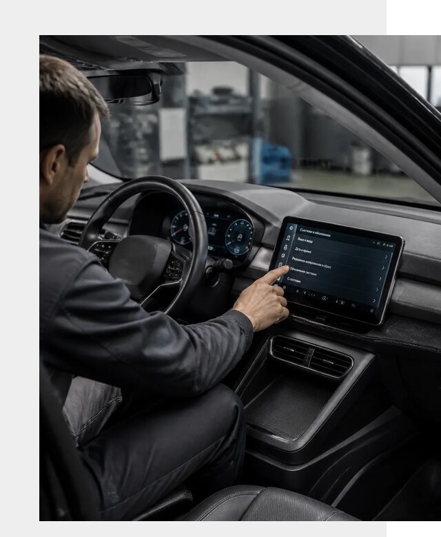 Русификация BYD Yuan Pro в Благовещенске от 8205 р. | ФастМобиль-Бгв
