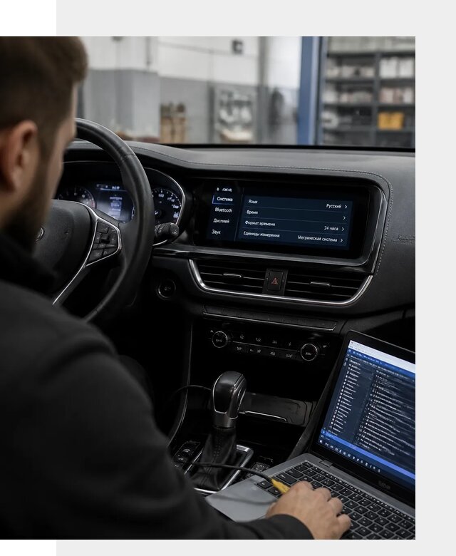 Профессиональная русификация Changan CS75 под ключ в Благовещенске