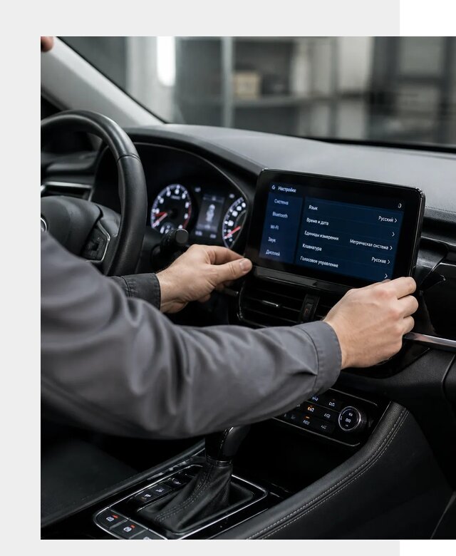 Русификация Changan EADO в Благовещенске по цене от 8828 р. | ФастМобиль-Бгв