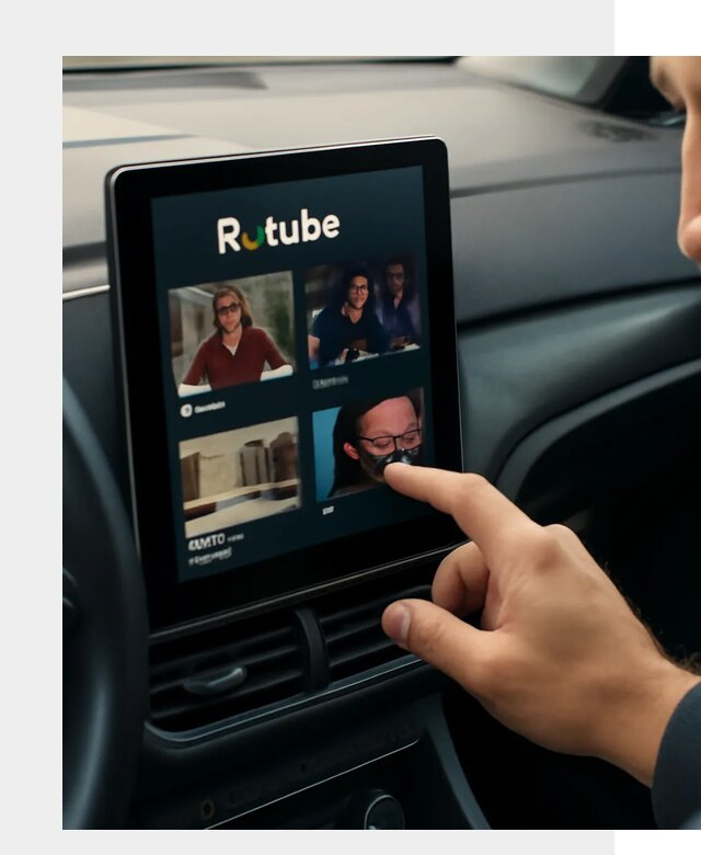 Установка Rutube в авто в Благовещенске по цене от 6128 р. | ФастМобиль-Бгв